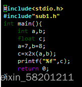 Ubuntu系统下运用nano,gcc,makefile命令回顾linux简单的一些操作