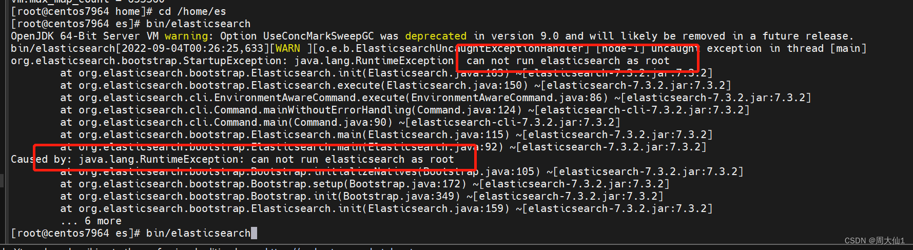 Elasticsearch部署环境(3)