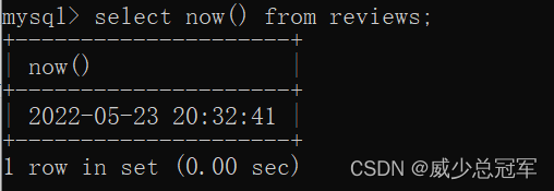 累了，困了，来看“MySQL”，让你梦回吹角连营