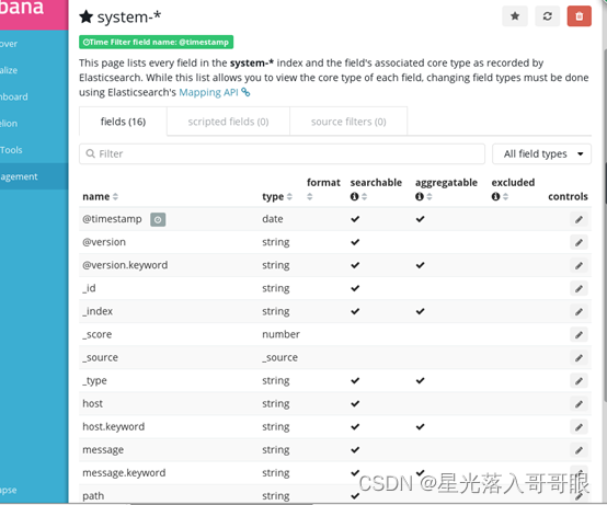 源码部署ELK日志分析管理系统