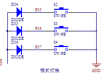 基于单片机的智能交通灯控制系统的设计