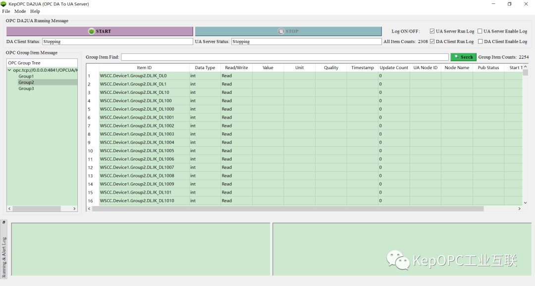 KepOPC全新DA2UA中间件实现OPCDA与UA的转换及互操作