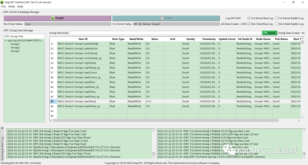 KepOPC全新DA2UA中间件实现OPCDA与UA的转换及互操作