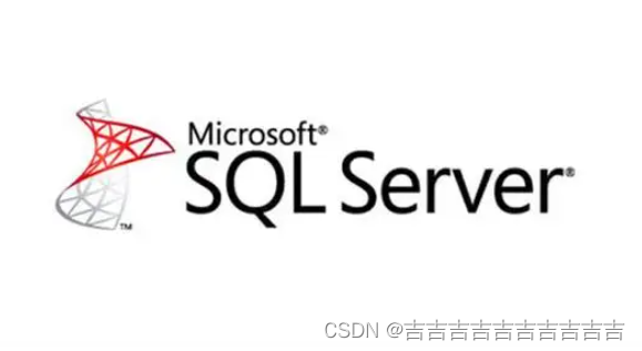 MySQL--基础概念