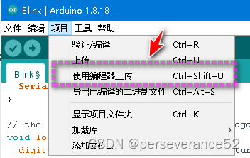 2018版USBASP烧录器改通用版教程