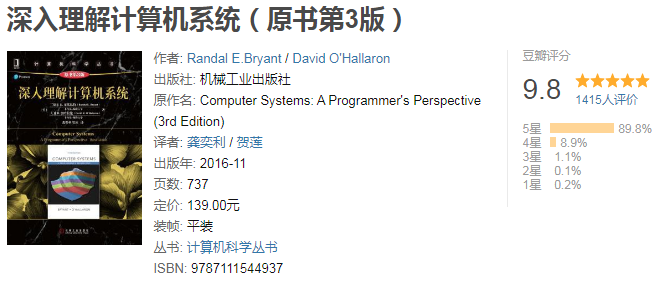 计算机大一新生，想卷却找不到方向，恳请前辈指指路？