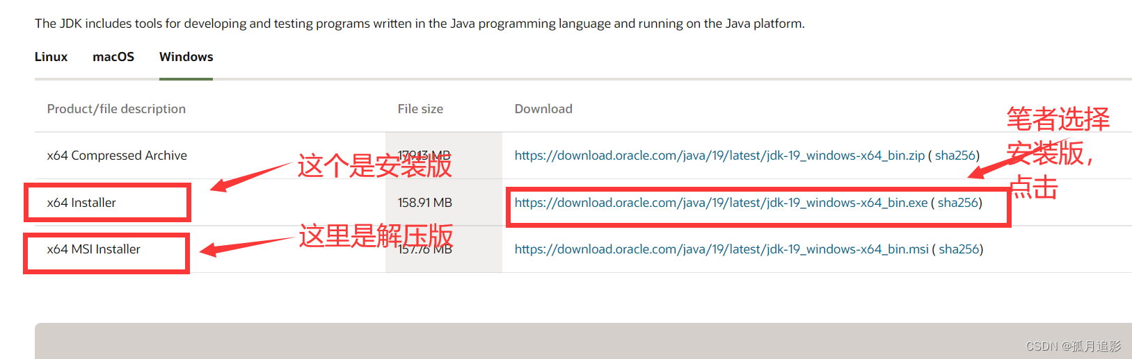 线上生产实习---STM32CubeMX下载安装