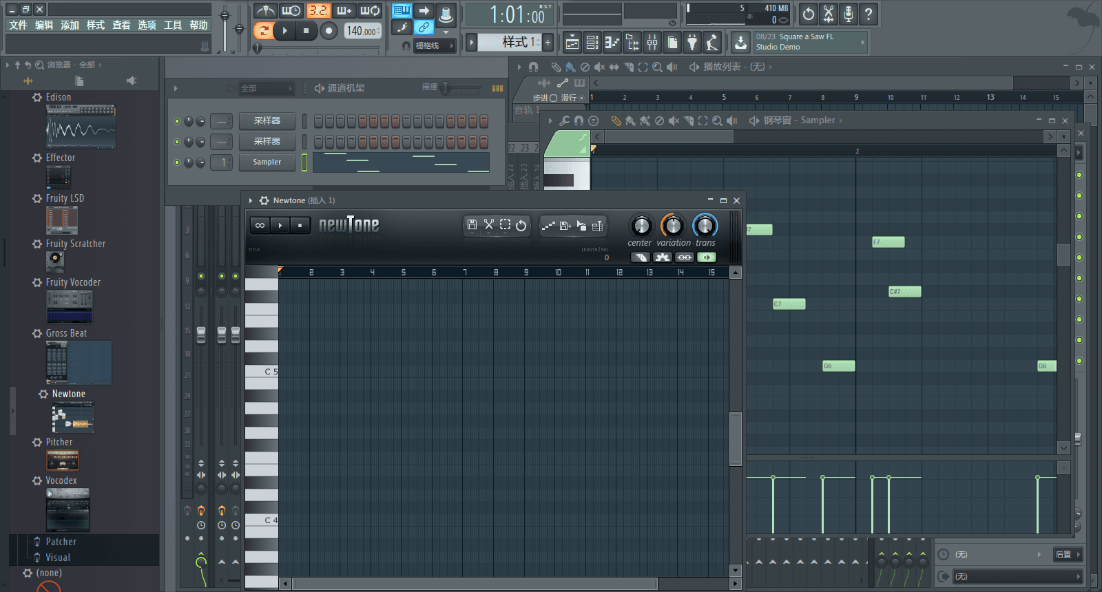 FL Studio21汉化中文版下载及安装方法FL专业音乐制作软件