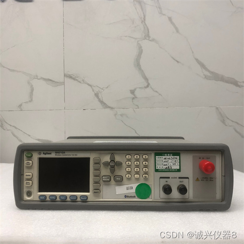 Agilent/安捷伦N4010A蓝牙测试仪