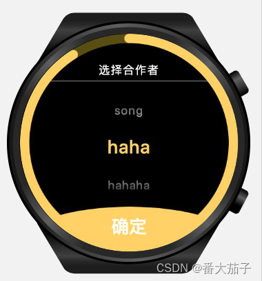 基于HarmonyOS的华为智能手表APP开发实战——Fitness