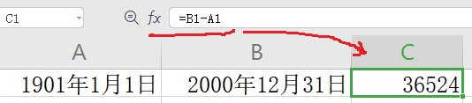 蓝桥杯软件类竞赛---手算题攻略