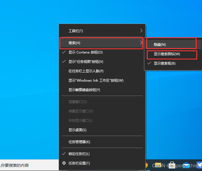 【建议收藏】新到手的电脑Windows10/11系统优化、使用规范和技巧及软件推荐，提升范电脑性能和体验