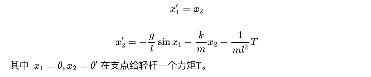 单车技术方案