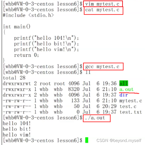 linux篇【3】：Linux 环境基础开发工具yum，vim，gcc，makefile，git