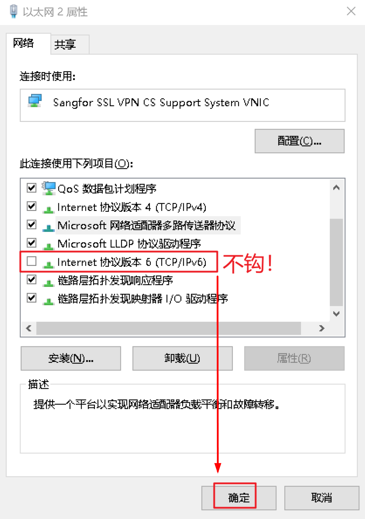 win10优化