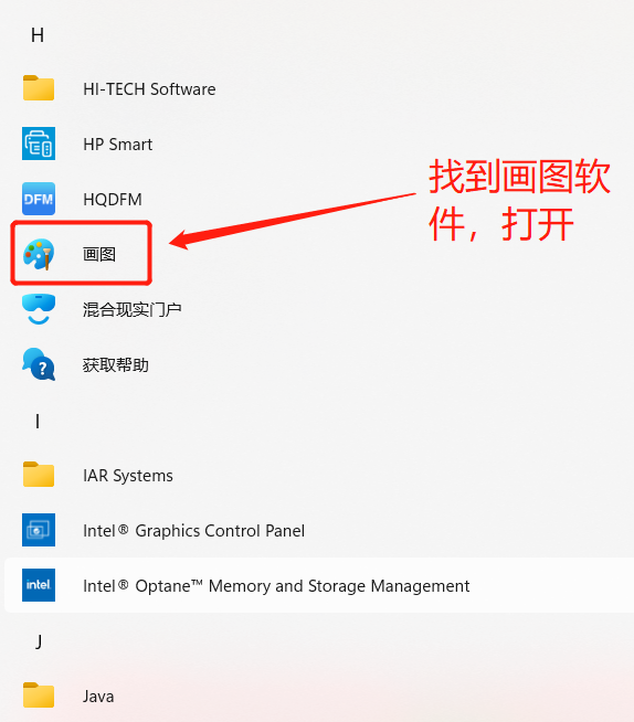 PCB设计--AD18导入二维码避坑指南