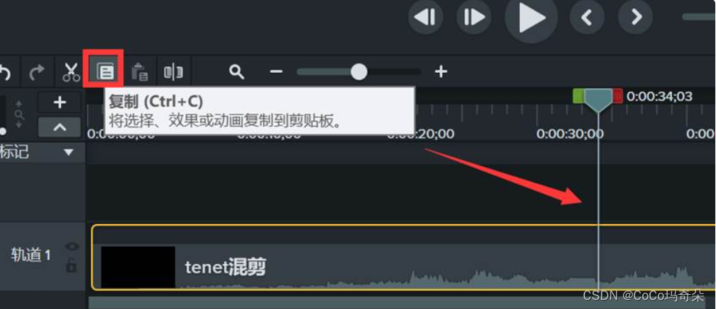 Camtasia2023专业电脑屏幕录像编辑声音软件