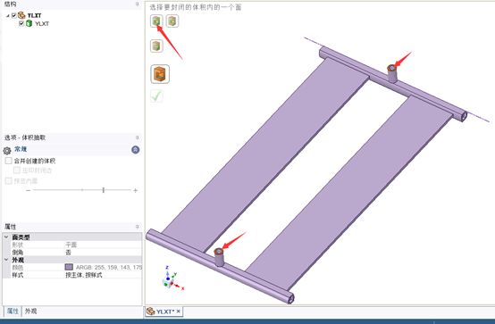 四种利用ANSYS-SCDM抽取内部流场方法