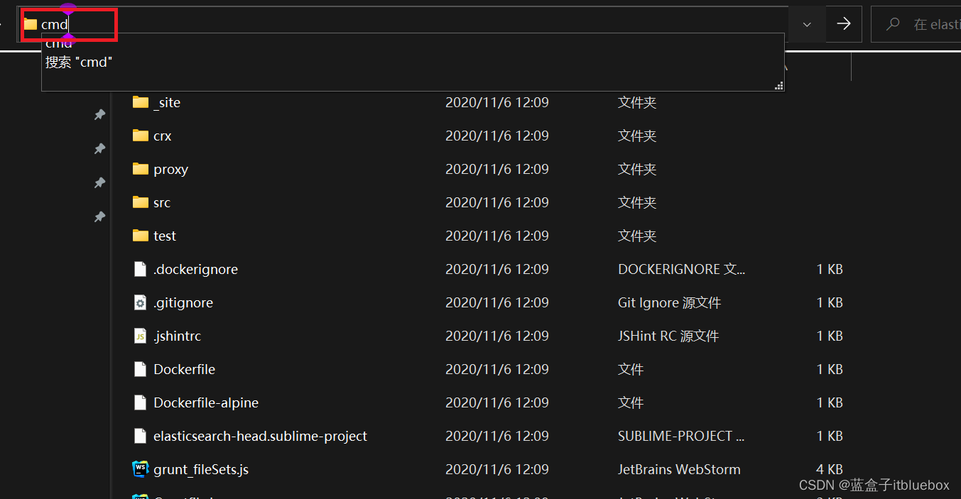 ElasticSearch8.x.x 【一篇文章精通系列】【ES的基本操作，ES安装，ES head + Kibana】