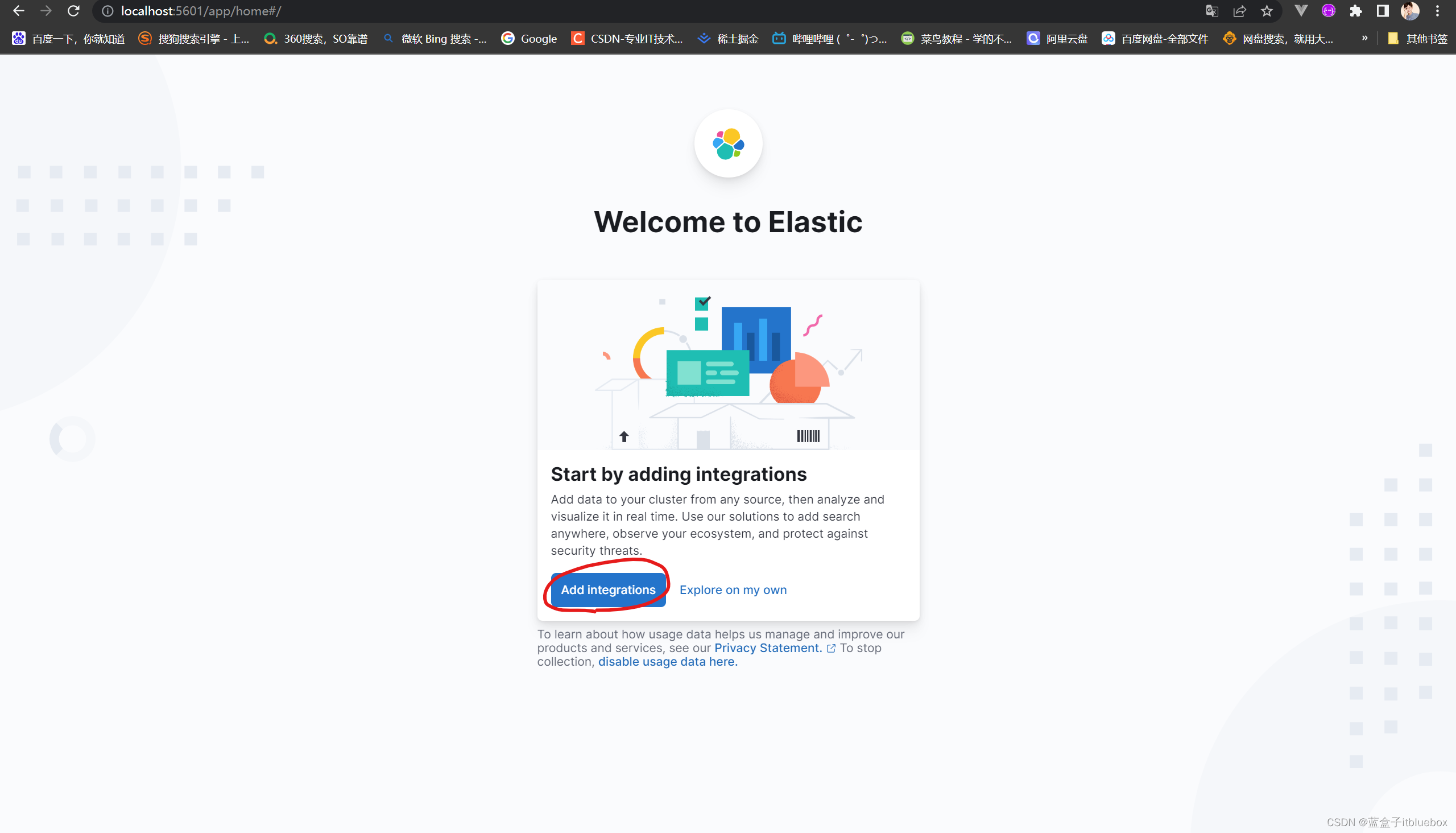 ElasticSearch8.x.x 【一篇文章精通系列】【ES的基本操作，ES安装，ES head + Kibana】