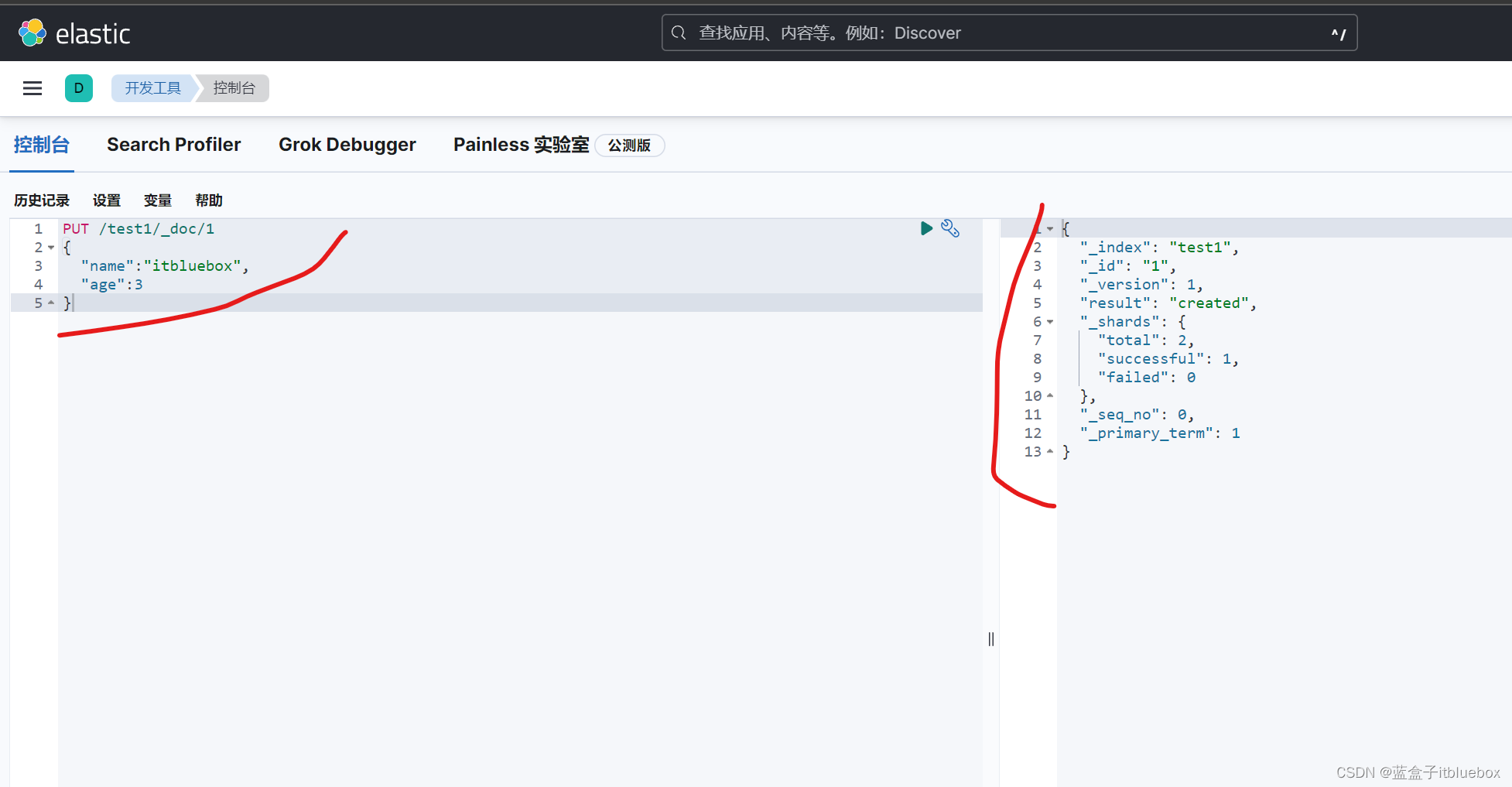 ElasticSearch8.x.x 【一篇文章精通系列】【ES的基本操作，ES安装，ES head + Kibana】