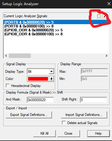 【STM32】【调试】【示波器】【逻辑分析仪】如何使用Keil5输出波形