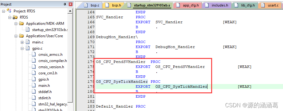 STM32F103C8T6移植uC/OS-III基于HAL库超完整详细过程