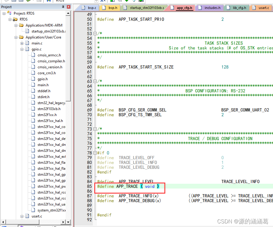 STM32F103C8T6移植uC/OS-III基于HAL库超完整详细过程