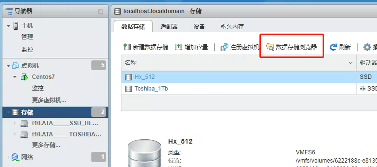 Esxi7.0.2安装点心云虚拟机，实现闲置宽带共享。收益丰厚~