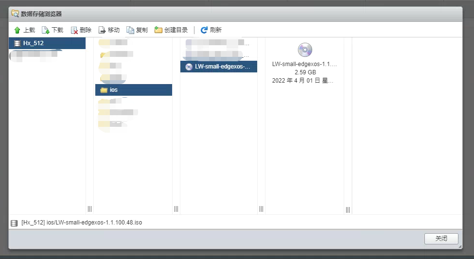 Esxi7.0.2安装点心云虚拟机，实现闲置宽带共享。收益丰厚~