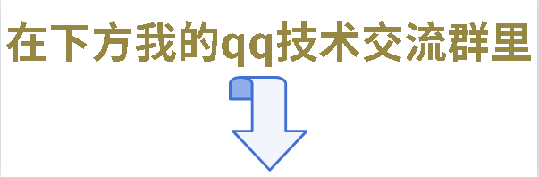 “点工”的觉悟，5年时间从7K到25K的转变，我的测试道路历程