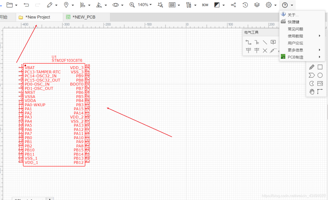 Altium Designer使用经验总结,Altium Designer--PCB中快速切换单位