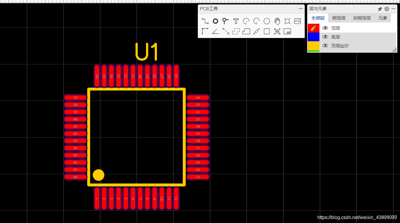 Altium Designer使用经验总结,Altium Designer--PCB中快速切换单位