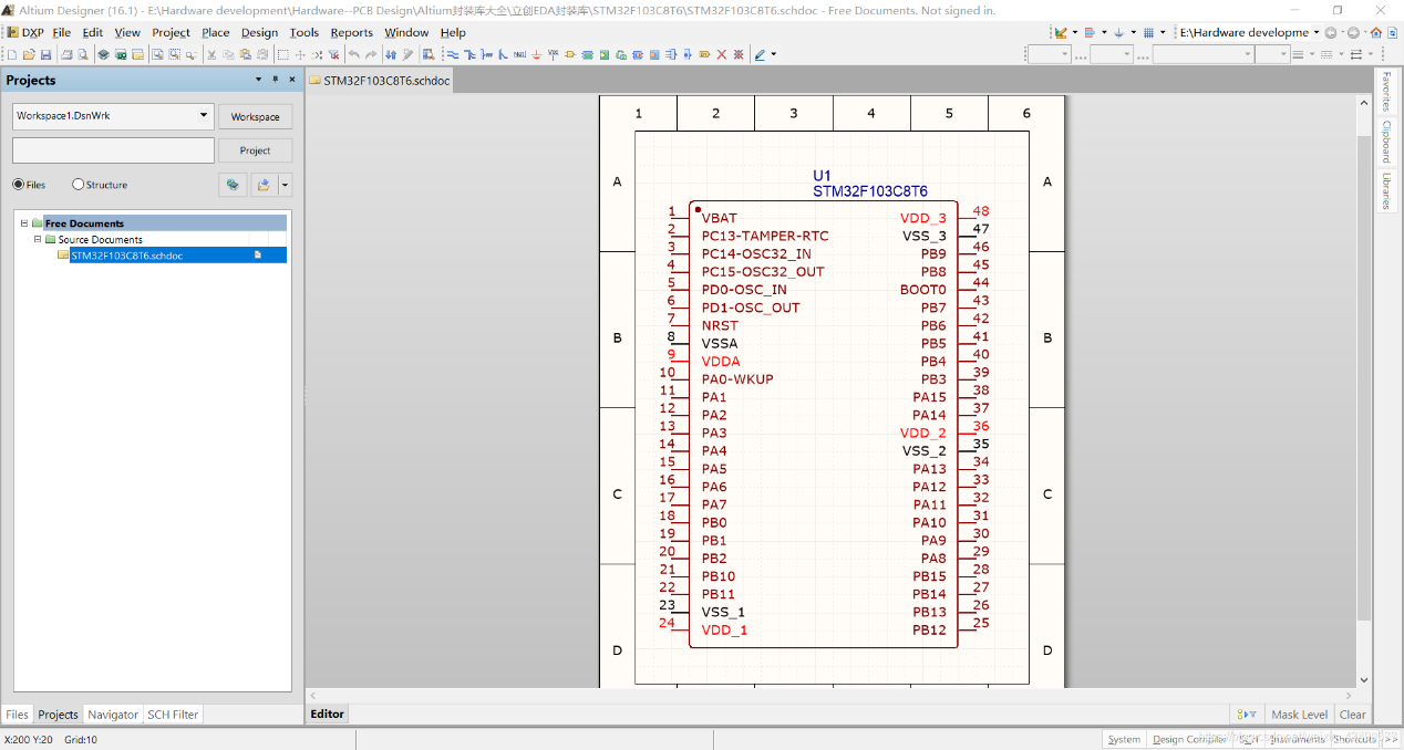 Altium Designer使用经验总结,Altium Designer--PCB中快速切换单位