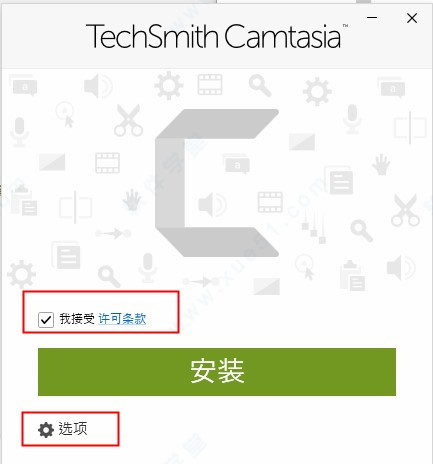 Camtasia Studio2023专业的电脑屏幕录像视频编辑软件