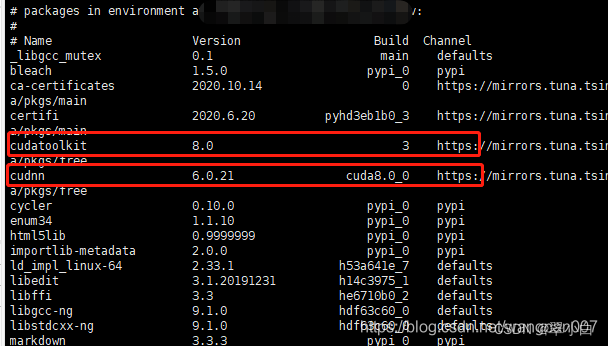 关于cuda、cudnn环境配置