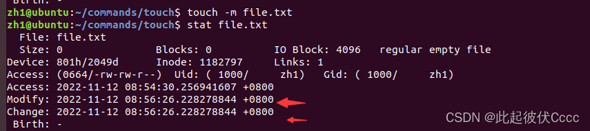 Linux系统认知——常用命令（全）