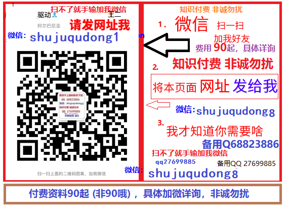 基于触摸屏和PLC开发的手持示教软件。 可控制4颗轴，操作简便