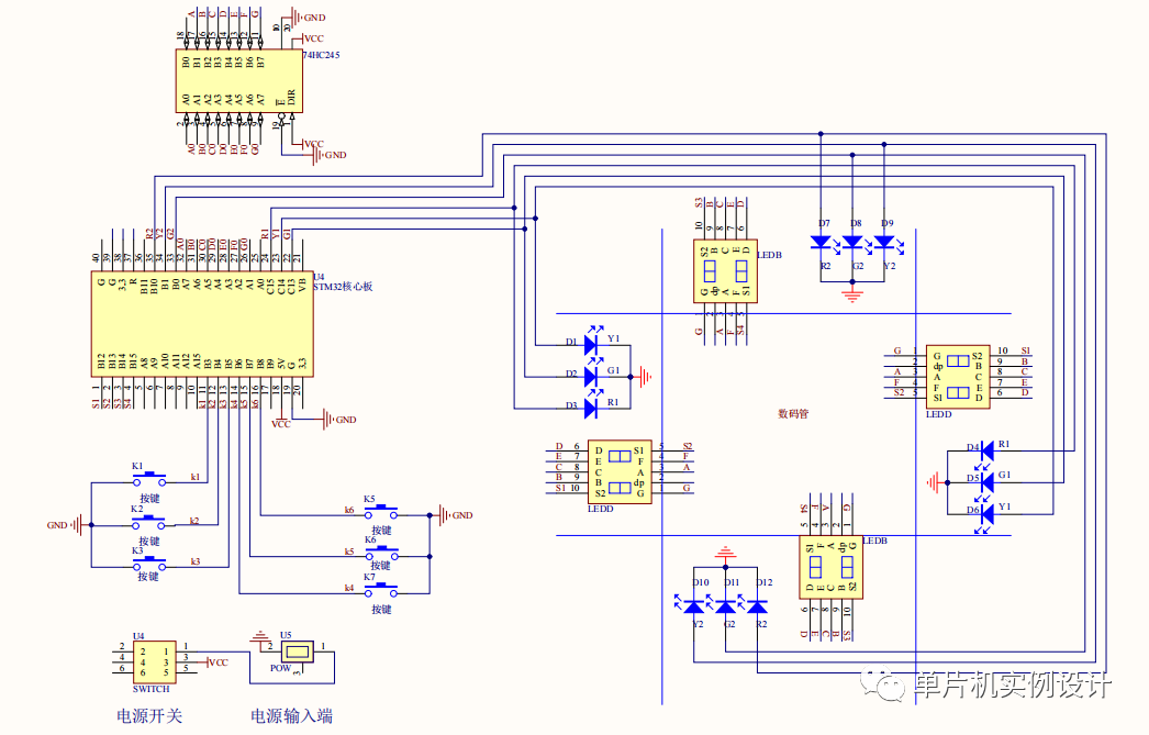 stm32单片机的智能交通灯设计