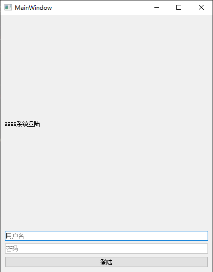 [PYQT5]如何做出精美界面，让你的软件高n个档次，QSS实例教程--不定时更新--part1[QLineEdit]