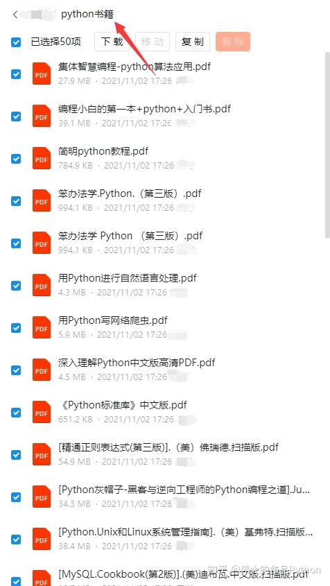 Python自学之路--学习大纲