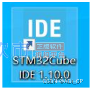 数字音频总线A2B开发详解六（A2B-STM32启动A2B系统详解）