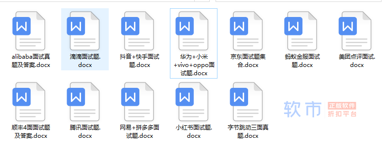 从又苦又累的销售工作到python程序员，我哭了，直到现在才发现Python的好