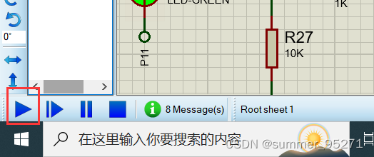 【项目总结】基于51单片机的简易电度表proteus8仿真项目