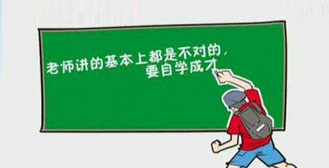 怎么自学软件测试?自学软件测试需要多久?--请看我是如何走过来的！