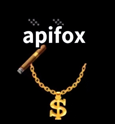 最强Postman替代品，国产软件Apifox到底有多牛？Apifox怎么用？