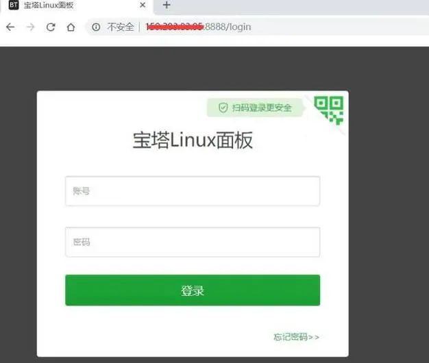 全网最牛最全面的使用宝塔面板快速部署Django项目教程