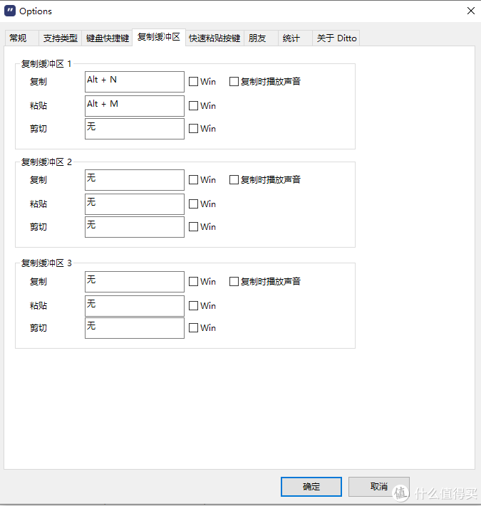 电脑软件：推荐10款实用的办公效率神器