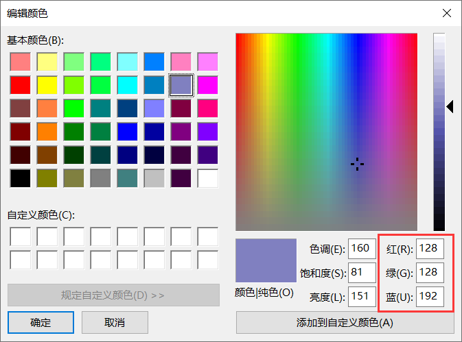 学完C语言可以学什么--C/C++图形库Easyx（万字教程，一文入门）