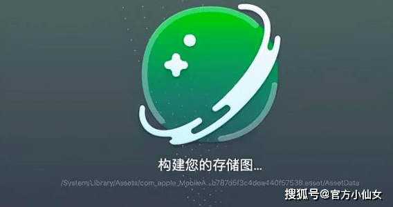 CleanMyMac2023最新版软件功能及使用心得教程